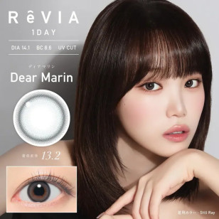 ReVIA 1Day – Dear Marin 日拋 每盒10片